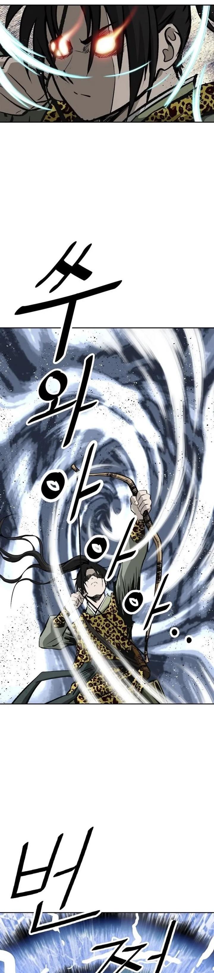 Bowblade Spirit Chapter 147 End